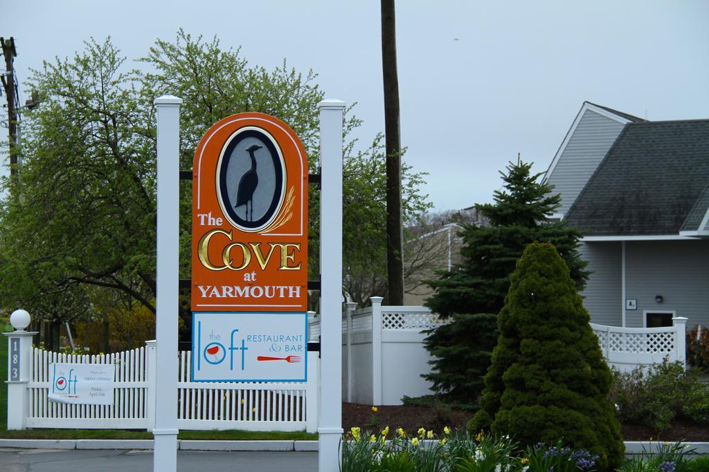 The Cove At Yarmouth Hotell West Yarmouth Exteriör bild